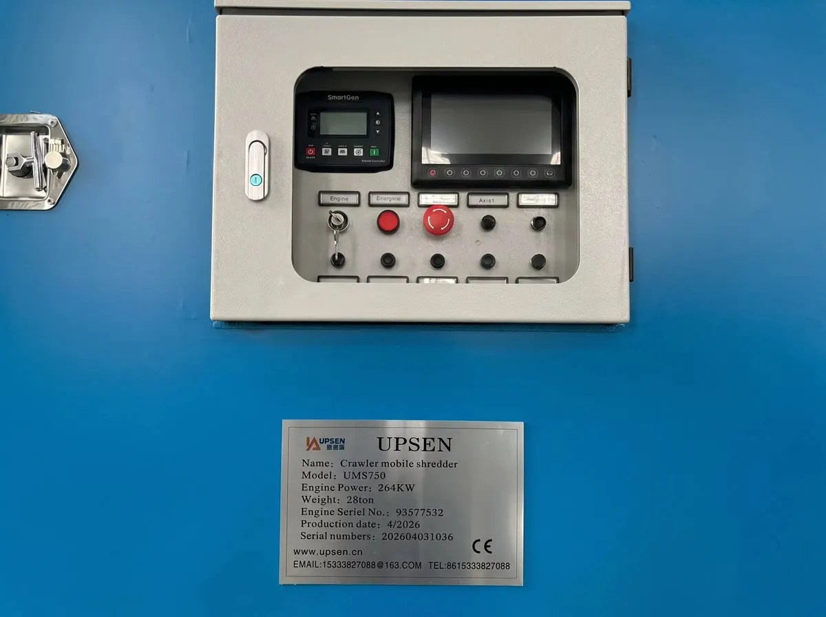 UMS750 detail image